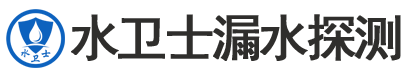光泽县暗管漏水检测